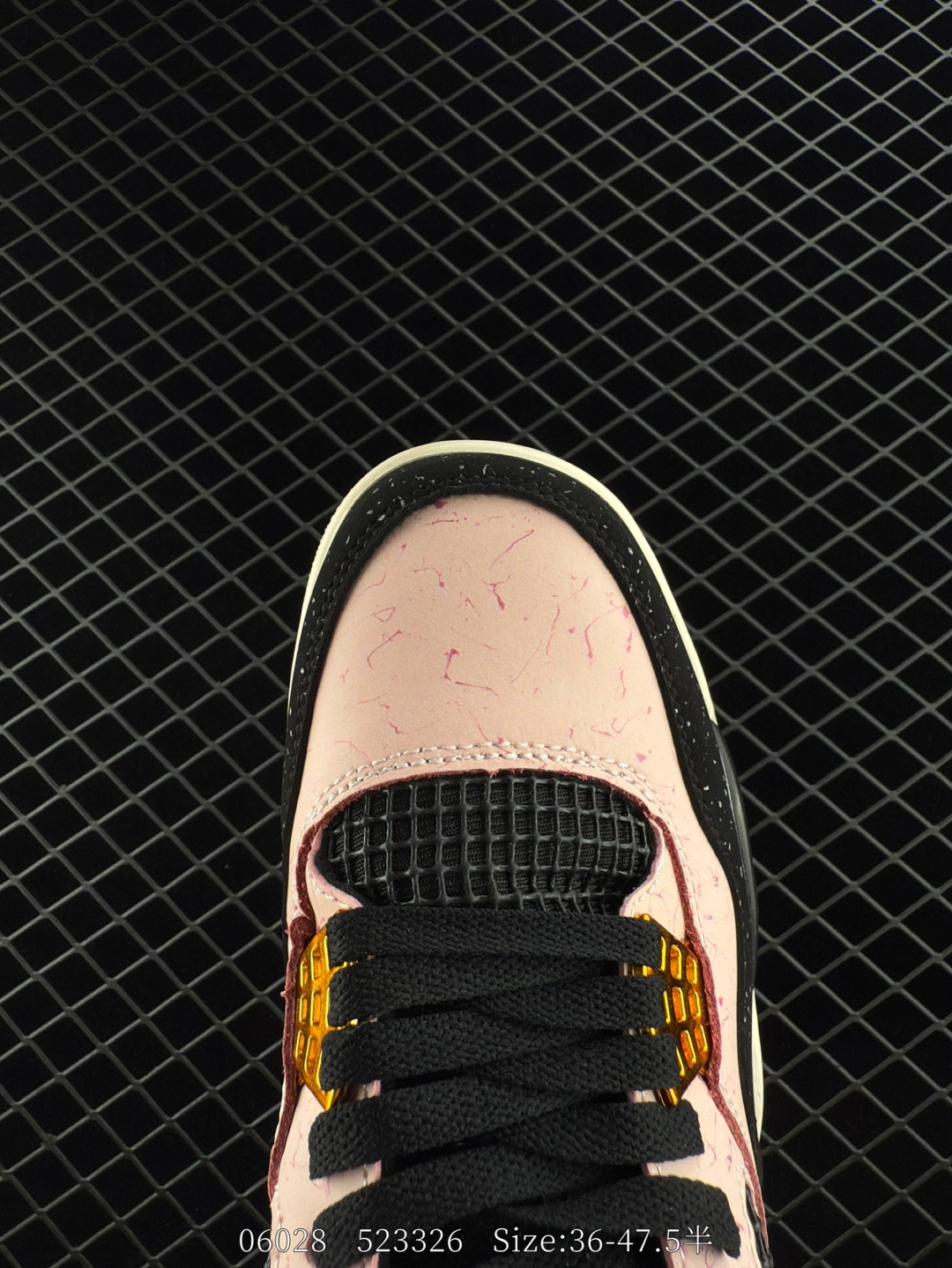 Nike Air Jordan 4 Retro